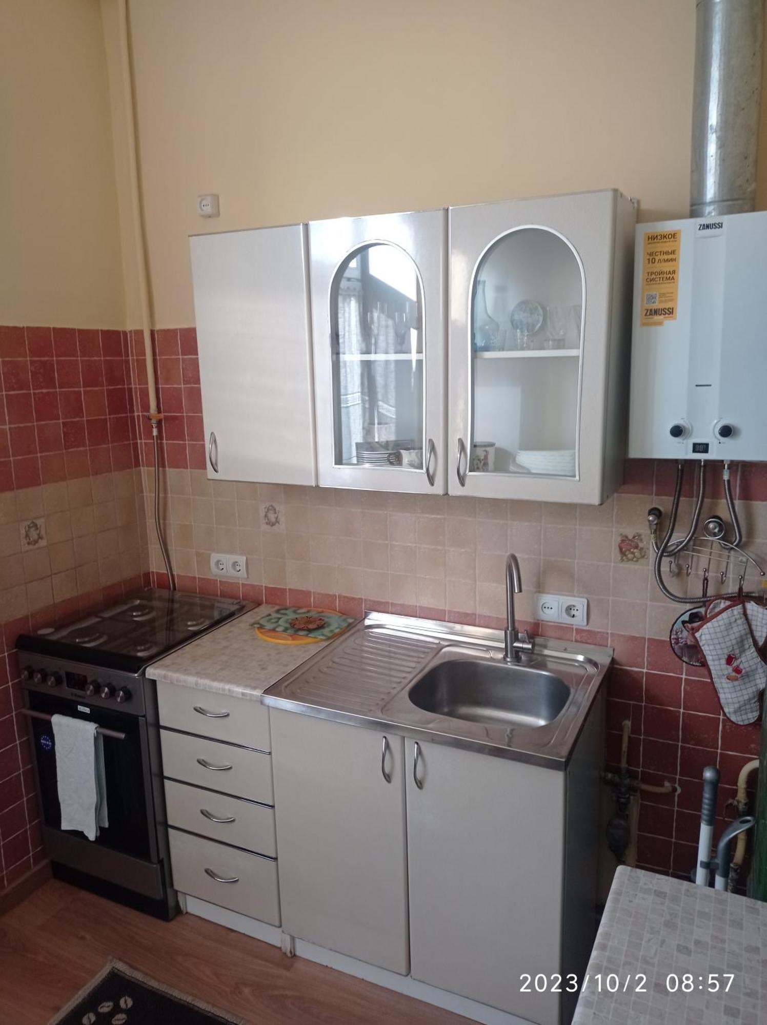 Apartment Orgelsaal Csernyivci Kültér fotó